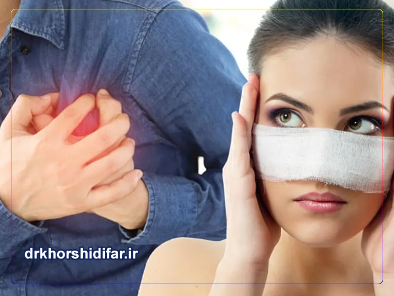 عمل بینی در بیماران قلبی