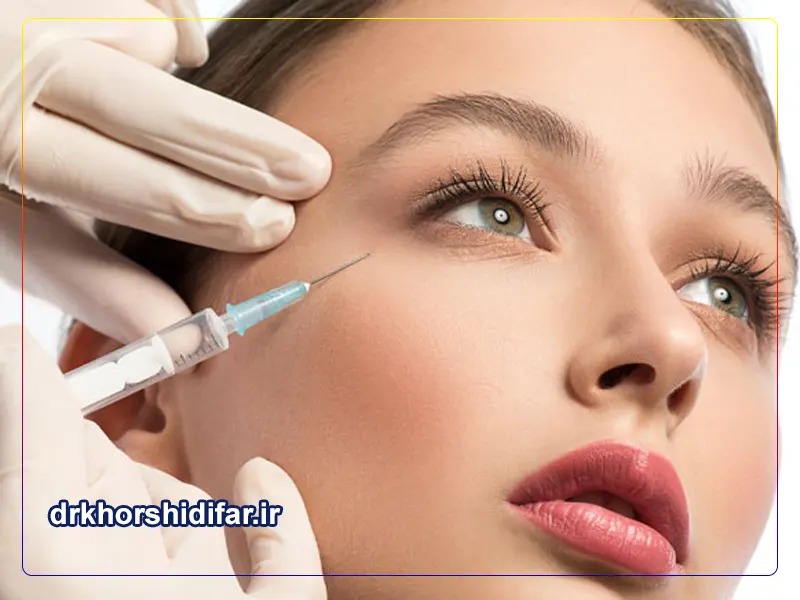 تزریق بوتاکس