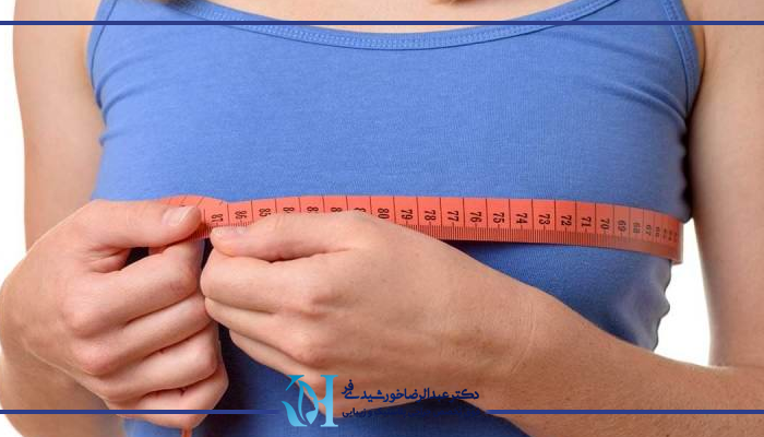 تزریق چربی به سینه 