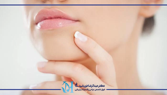 جراحی-زیبایی-چانه-