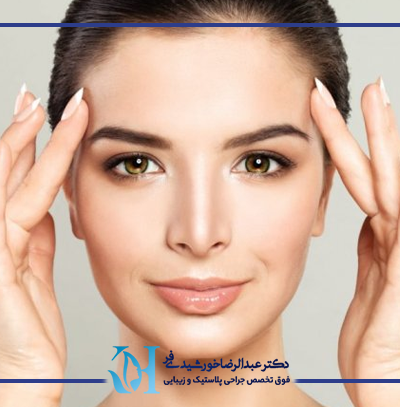 مراقبت های بعد از جراحی لیفت ابرو