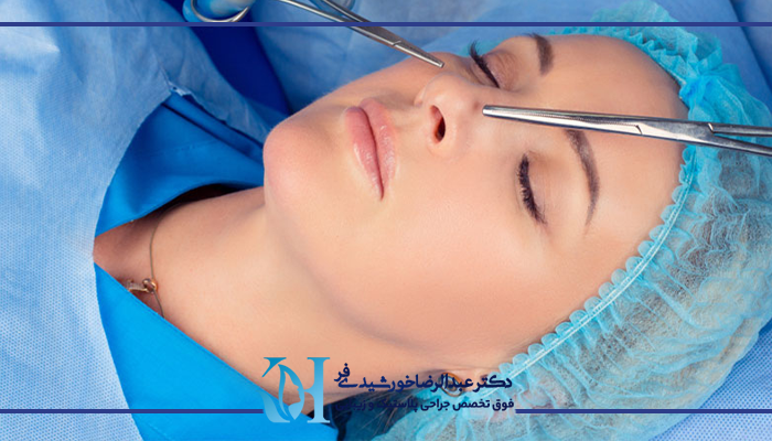 جراحی ترمیم بینی 